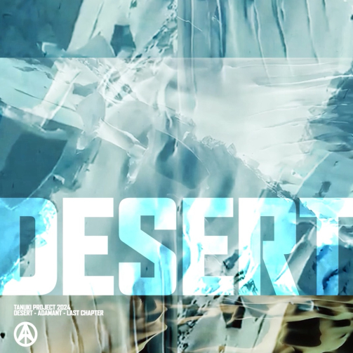 TANUKI-Project_ADAMANT_desert